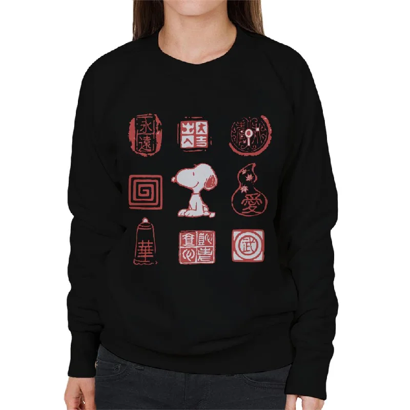 Peanuts Snoopy Sitting Alongside Antiques Women's Sweatshirt Hoodie with Metallic Shiny Futuristic