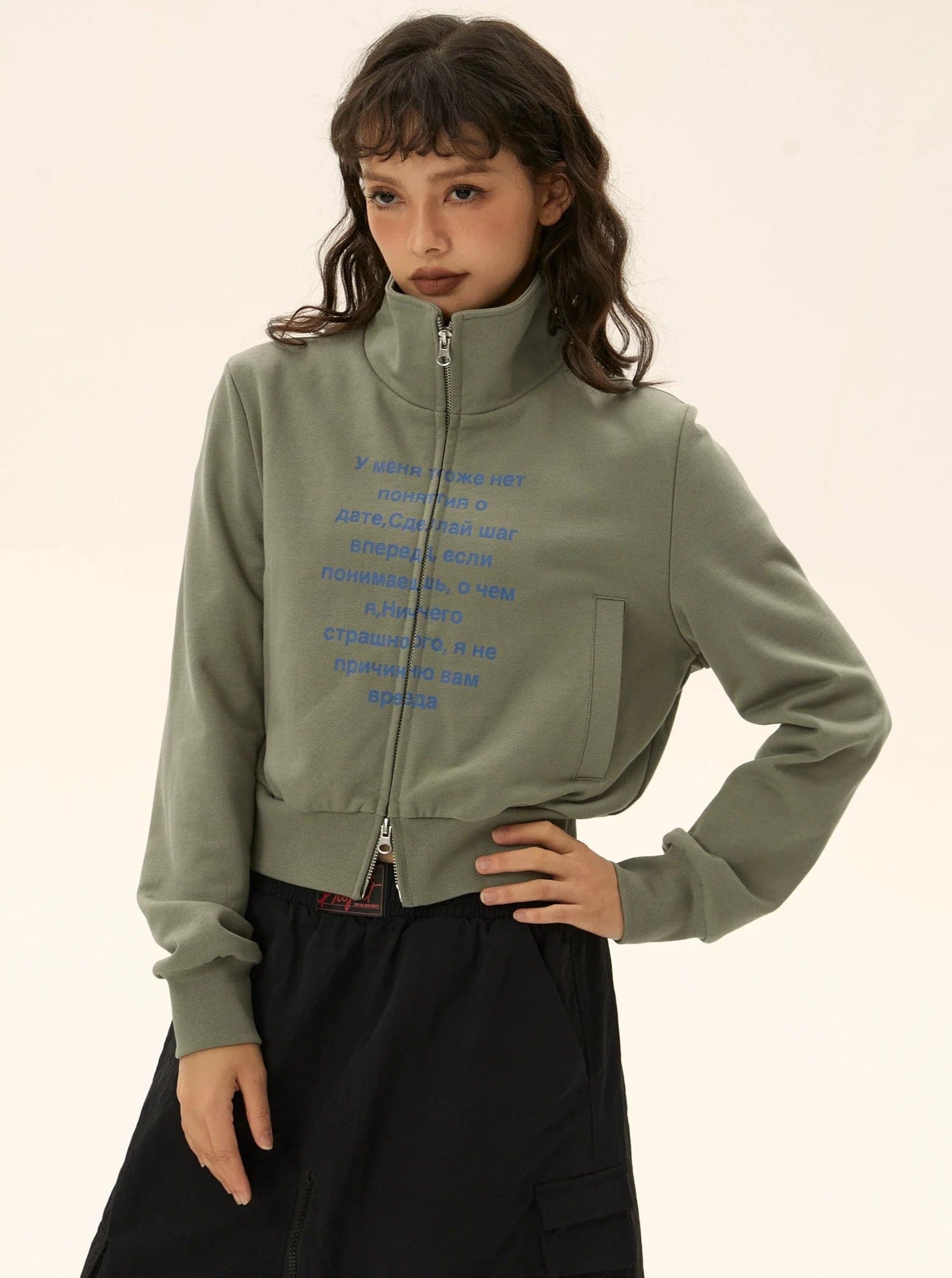 Maillard Stand-Up Collar Sweatshirt Jacket Front Pockets Side Pockets Patch Pockets